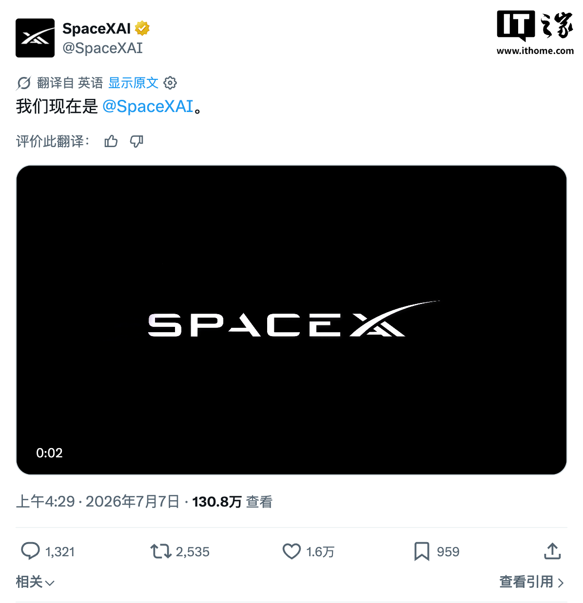 麻将胡了游戏