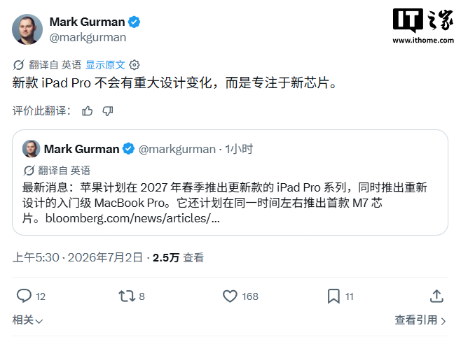 麻将胡了游戏