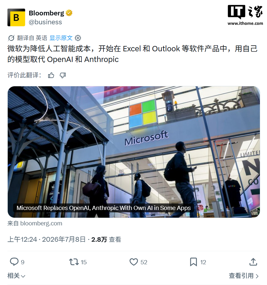麻将胡了游戏
